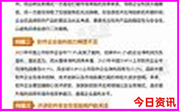 夏季带孩子旅游最佳去处国内